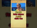 3 February Current Affairs 2024 | Daily Current Affairs | Current Affairs Today #currentaffairs