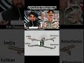 Afghanistan attacked Pakistan and captured 15 Pakistani checkpoints #pakistan #afghanistan