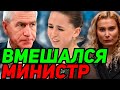 ОТВЕТ Министерства СПОРТА. Валиева есть ХОРОШИЕ НОВОСТИ. Камила Валиева может остаться с медалей