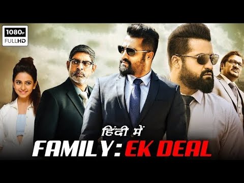FAMILY EK DEAL  full movie Hindi dubbed  HD 24k Resolution