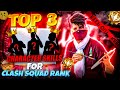 Top 3 secret  character skills for clash squad rank  tips  tricks   jaswant freefire