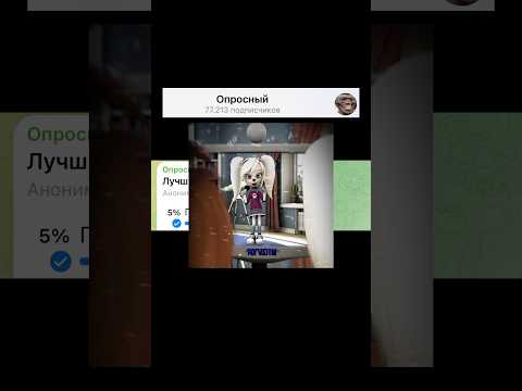 Лучший мем из Барбоскиных?
