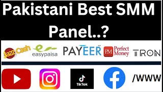 Pakistani Best SMM Panel  | N1 SMM Panel Provider Pakistan