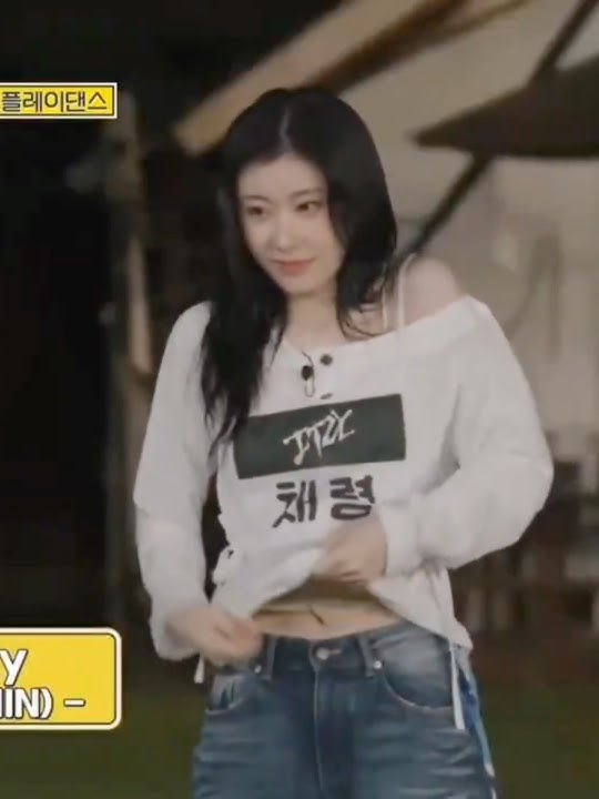 Chaeryeong dances to guilty by taemin during jyp random dance play #itzy #leechaeryeong