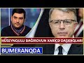 Fağır simalı, "Saman Altından Su Yeridən" Nazirimizin Mülkləri-BUMERANG