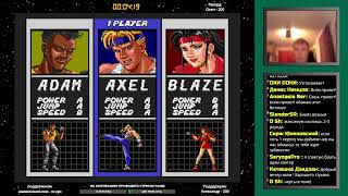 видео: Streets Of Rage (Sega Mega Drive, Genesis) прохождение картинка: Streets Of Rage (Sega Mega Drive, Genesis) прохождение