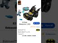 Every LEGO DC and Batman Set Retiring by End of 2025! Animated Series, Batmobile &amp; More! 🚗 #lego