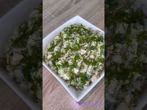 Все будут просить у вас рецепт этого салата, ведь он безумно вкусный и легко готовиться.
