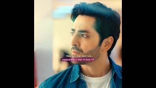 A man in love ❤️ #humrahi #danishtaimoor #hibabukhari #pakdrama #dramaedit #shorts