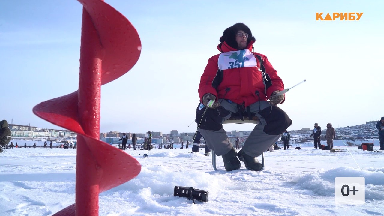 Поймать удачу за хвост смогут магаданцы на «Клёвой Колыме» 14 марта