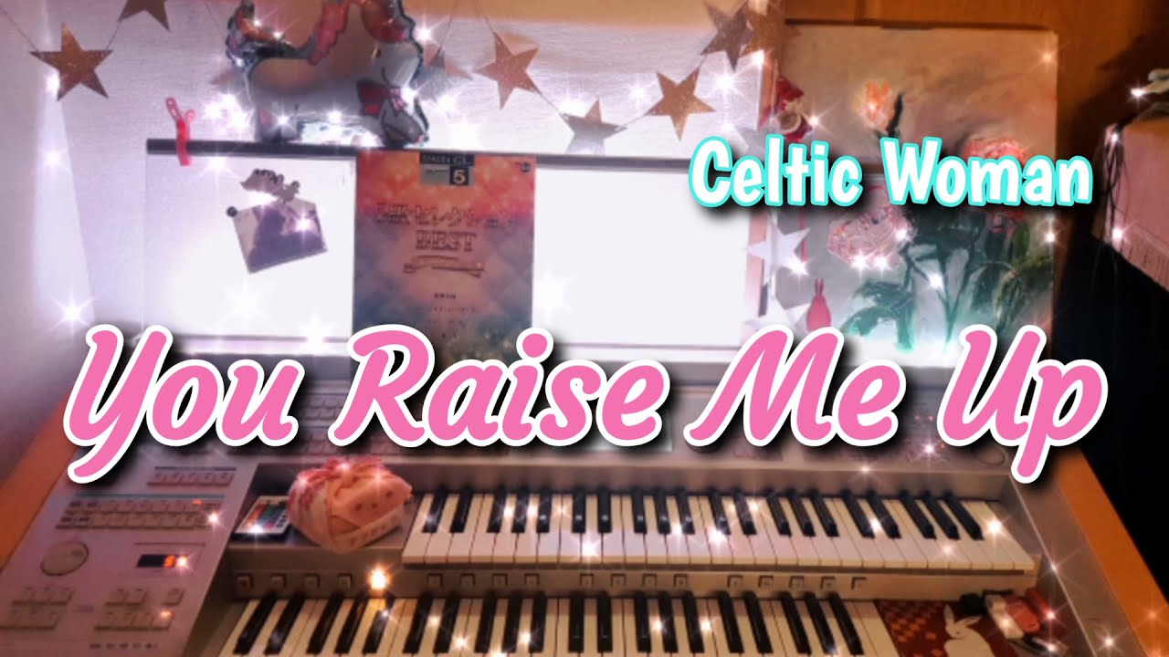 Time to Say Goodbye Arr.内海源太 エレクトーン5-3級 - YouTube