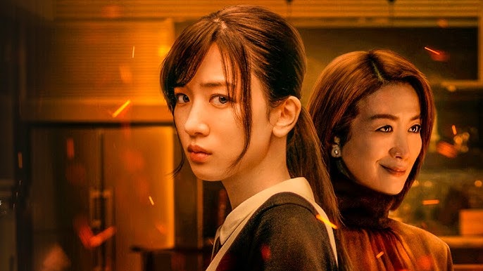 Ешектегі қызды сиқырлайды Эротика мен комедия бар қорқыныш