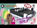 Автоматический раскройный комплекс для раскроя искусственного меха AOL 1625