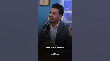 مرات تلكالك شخص اغاني عراقية 