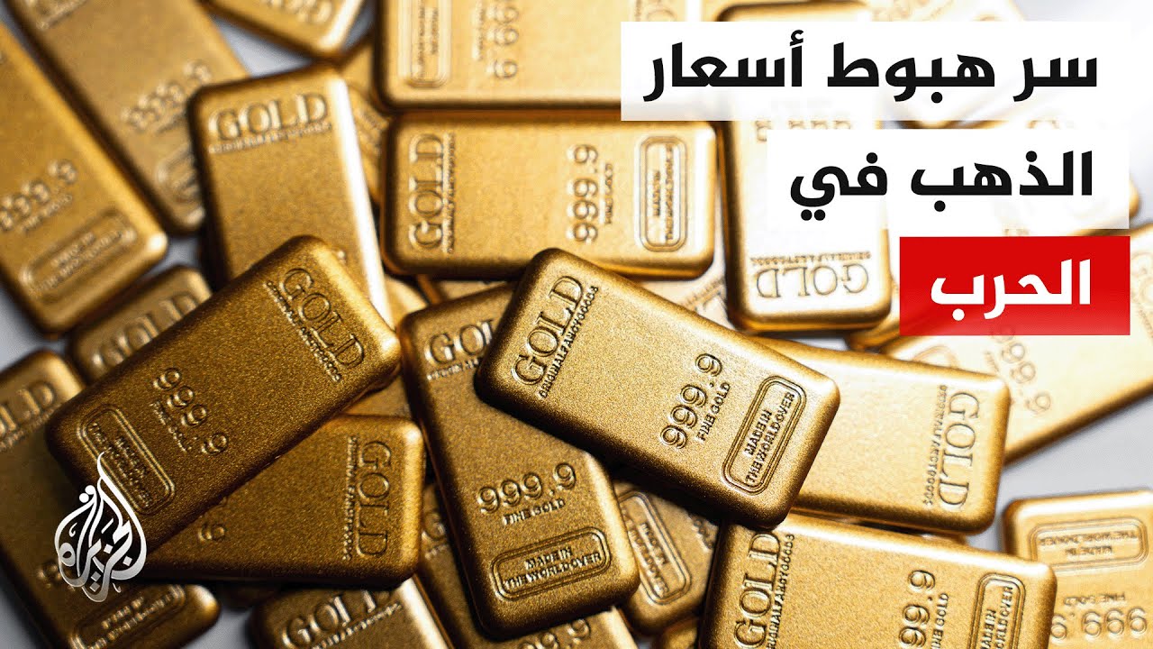 ����� ������� ������� �� ����� ����� ��� ����� ����� ��������� ��������� �����������
 - نشر قبل 7 دقيقة