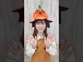 YouTube生配信&amp;『#vampire 』MVプレミア公開ありがとうございました!#こぶしまる ハロウィンバージョンを被ってコメントをお届け🎃ぜひMVたくさん観てください!#藤田麻衣子