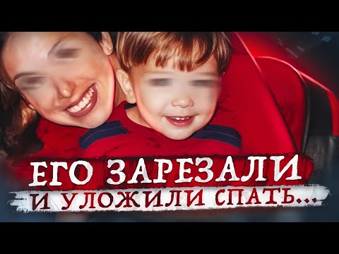 Невероятное дело Лоренсо Гонсало