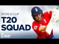 🏆 Ready To Defend Our Title! | 🦁 England Men&#39;s Provisional T20 World Cup Squad