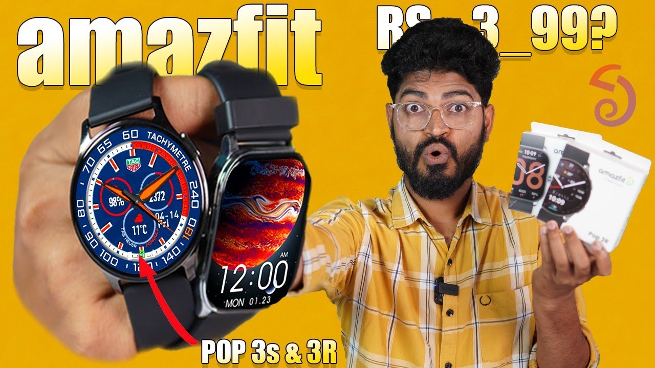 ಅಮೇಜ್ ಫಿಟ್ 🔥 ನವ್ರು ಕೂಡ ಬಜೆಟ್ ✅ ಅಲ್ಲಿ  ಎಂಟ್ರಿ | amazfit POP 3r Unboxing in Kannada