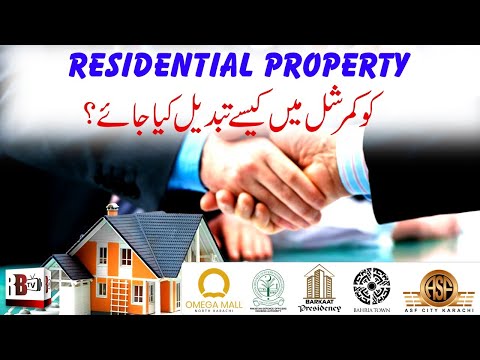 Video: Transfer Of Residential Premises To Non-residential Premises