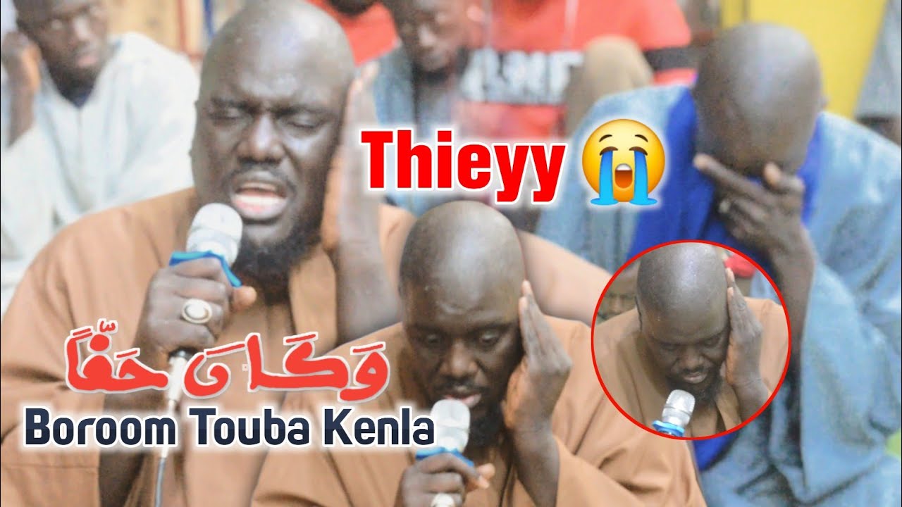 😭Thieyy  Wakaana Haqan 😭 Serigne Ibrahima Gueye | Nganouk Serigne Mame Cheikh Mbacke Mourtada