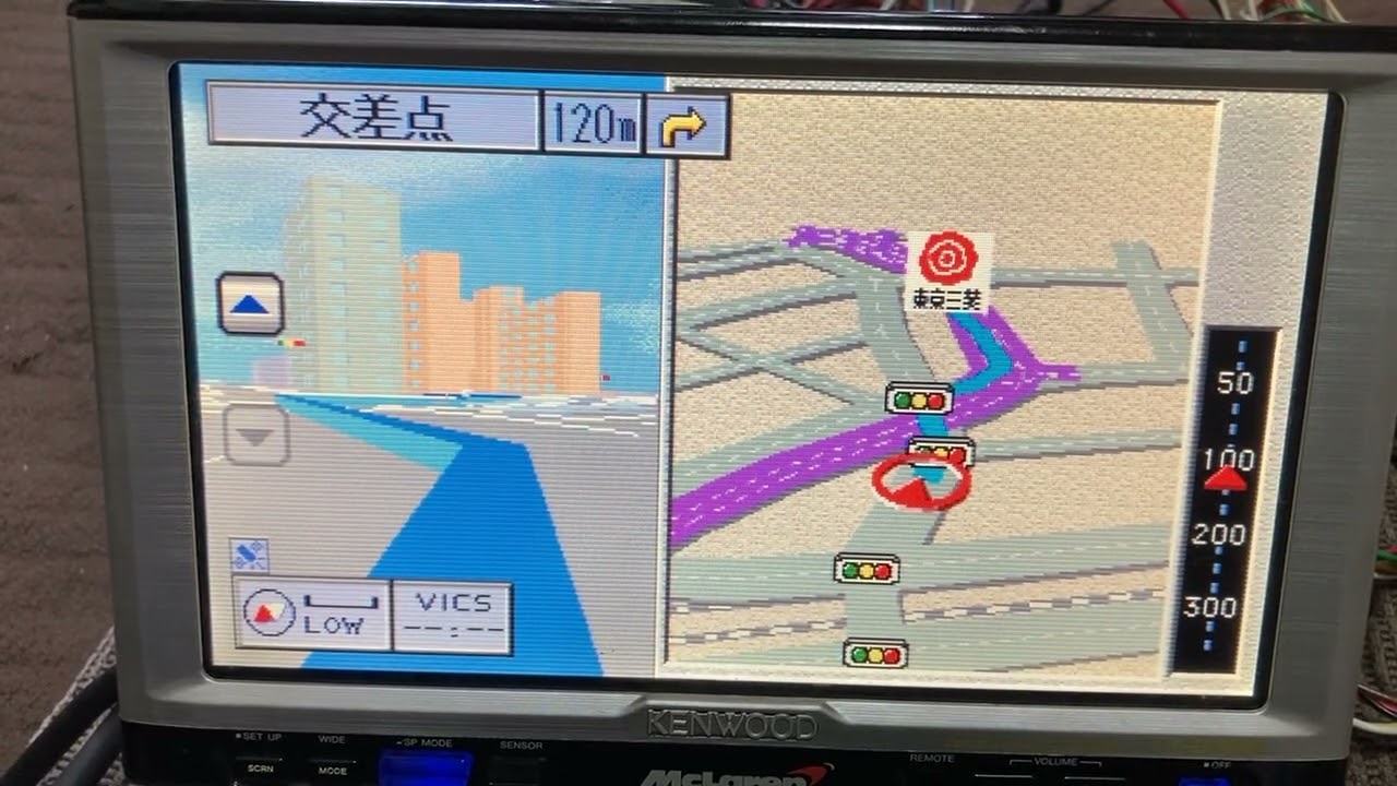外付けハードディスク・ドライブ KENWOOD DVZ-R2200M DVD ROM McLaren Kenwood DVD Navigation System DVZ-2200M (McLaren Model) Route
