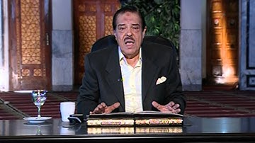 برنامج بلغوا عني ولو آية | سورة البقرة | الجزء الأول