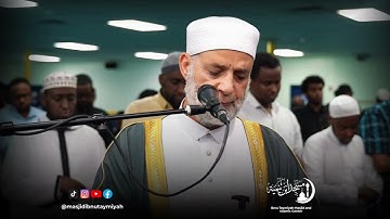 Salah Al Maghreb / Masjid Ibnu Taymiya / Surah Fatir Ayah 1-8 / ما تيسر من سورة فاطر مسجد ابن تيمية