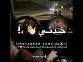 لما ابص في عينك الايام بتضحكلي حلات واتس ريشا كوستا سماره ناو
