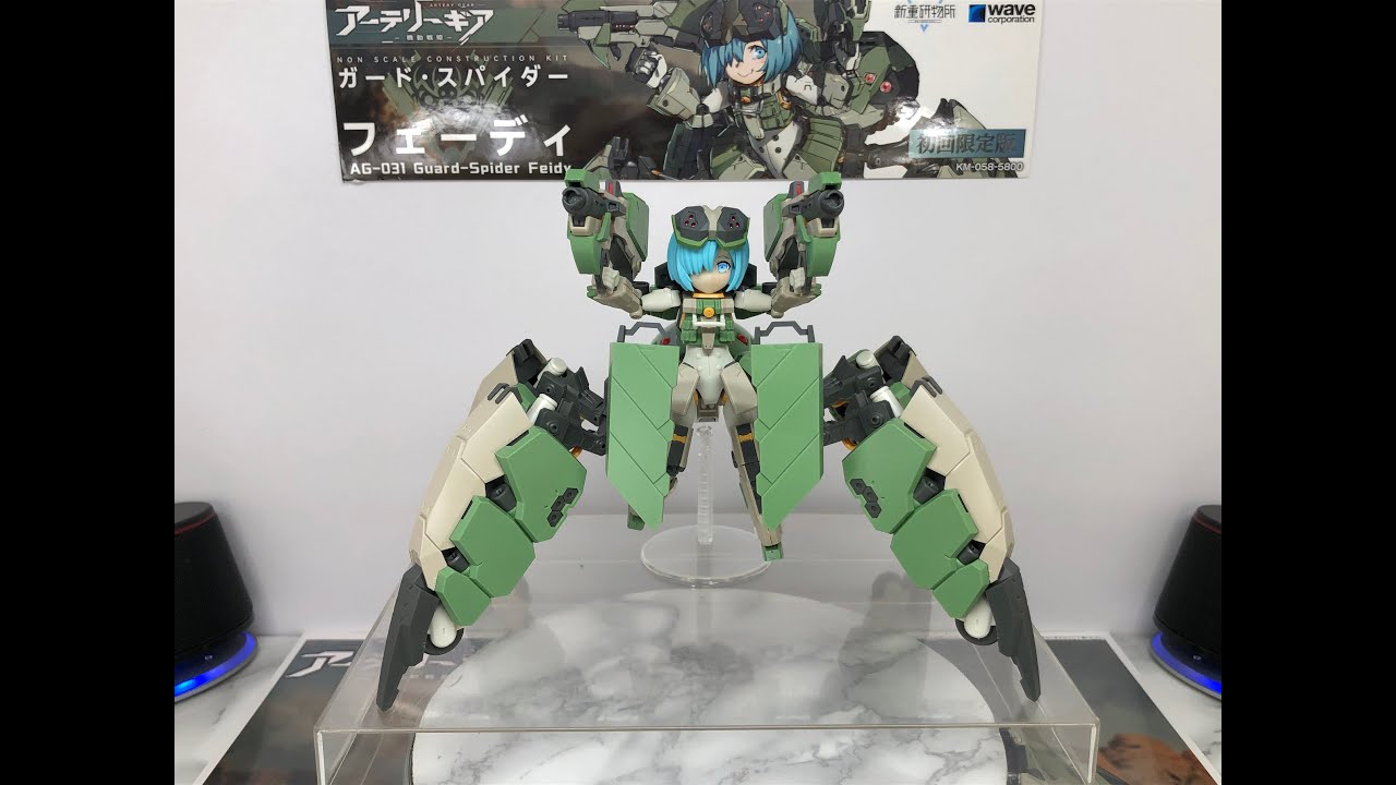 アーテリーギア 機動戦姫 フェーディ Ag 031 仮組み Youtube