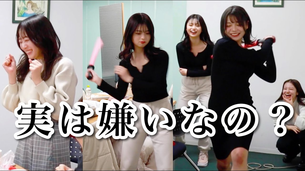 【５えもん不仲説】負けた方にケツバットし続けたら流石に喧嘩になるよね？