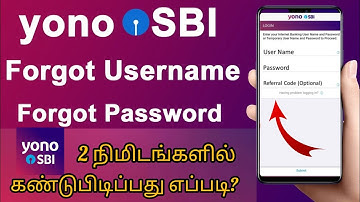 Yono SBI username and password forgot Tamil | How to reset yono SBI username and password tamil