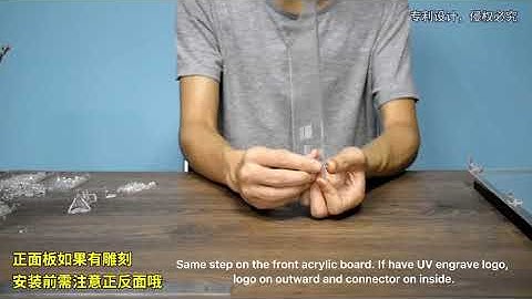 Display case installation video English version