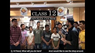 How to start spoken English course for beginners (class 12)