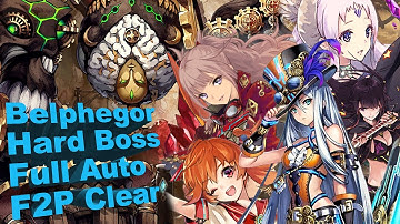 The Alchemist Code - Belphegor Hard Boss Full Auto - If That Would Be Called Sloth Part 2