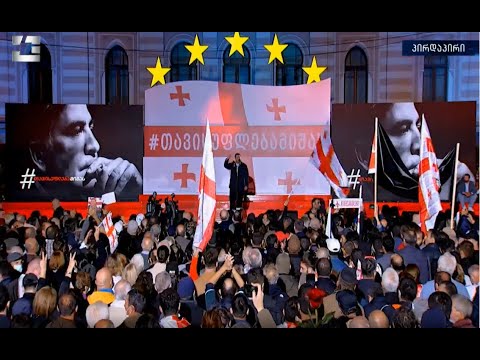 სააკაშვილი  აუცილებლად შეჭამს  თავის კუთვნილ ხინკალს და თქვენ დაგრჩებათ კუჭები  - უგულავას  აქციაზე