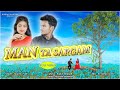        man ta sargam new gondi song 2024  madhu evne  bharti  vishal