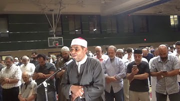 سورة محمد كاملة من صلاة التراويح 2019 رمضان الصباغ