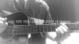 exo 엑소 - tempo acoustic.ver