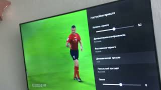 Телевизор TCL P725 55дюймов, настройка телевизора для просмотра футбола, общие впечатления