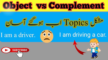 Object Vs Complement in English Grammar hindi/urdu