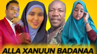 KIIS CUSUB MASKIIN MARWALBA OO IMADO GURIKA WOO IDALAA QISO DHAB AH SUBXANALLH @DAAHIRALASOW143 
