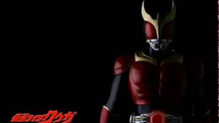 Kamen Rider kuuga episode 04