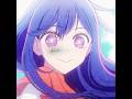 アクアの理想型はどんなものですか？ #推しの子 #oshinoko #oshinokoedit #oshinokoanime #anime #animeedit #animeshorts