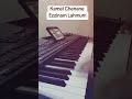 kamal chenane zinam lahmum#foryou #algerie #dance
