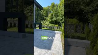КАЧЕСТВЕННЫЙ ДОМ В СОЧИ#недвижимостьсочи#домсочи