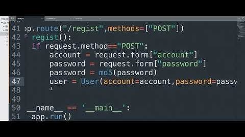 flask实战商城系统14普通用户登录#flask #python