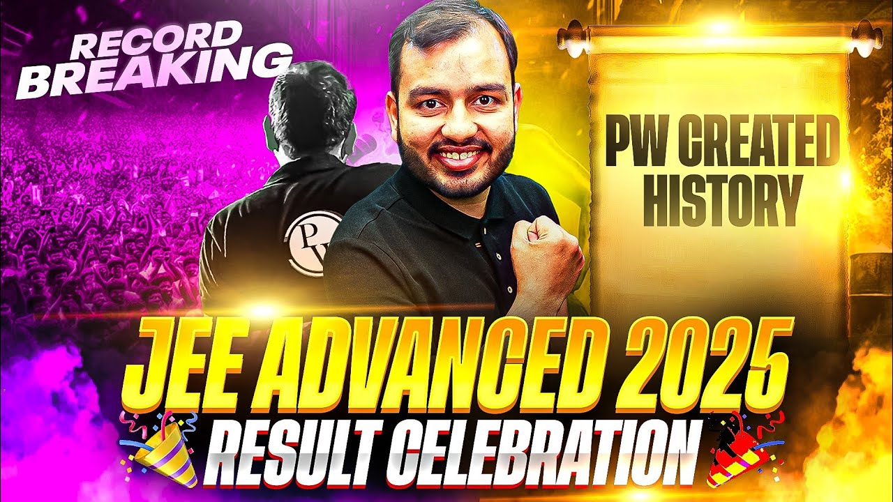 PW Created HISTORY on JEE Result😎🔥 || Jee Advanced 2025 Result - YouTube
