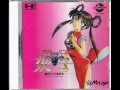 Devil Hunter Yohko - Koi de Coup d'Etat Go Go- ED1