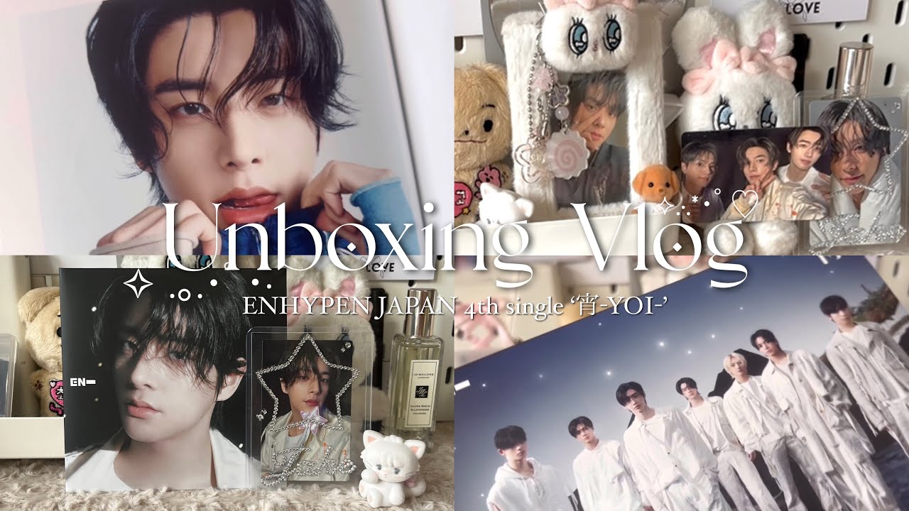 【ENHYPEN開封】約2年ぶりの日本アルバム……最高すぎるyoooooi !!😭🌠 / 宵-YOI- 開封動画💿⟡.·*.（+ENG）